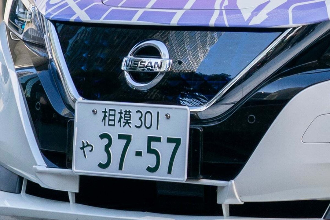 nissan-seeks-new-partners